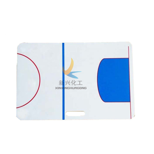 Hockey Practice Shooting Pads With Rebounder 
