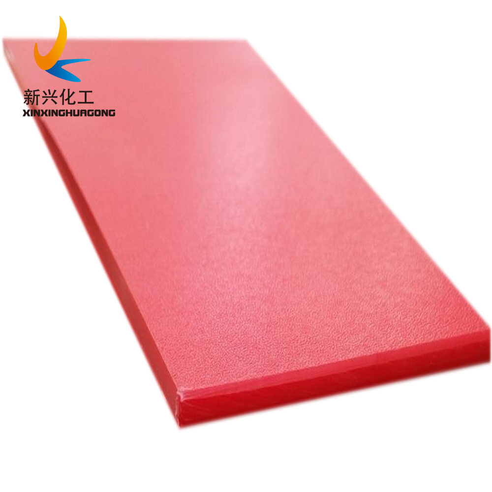 High Density Polyethylene Marine Board HDPE Sheets 