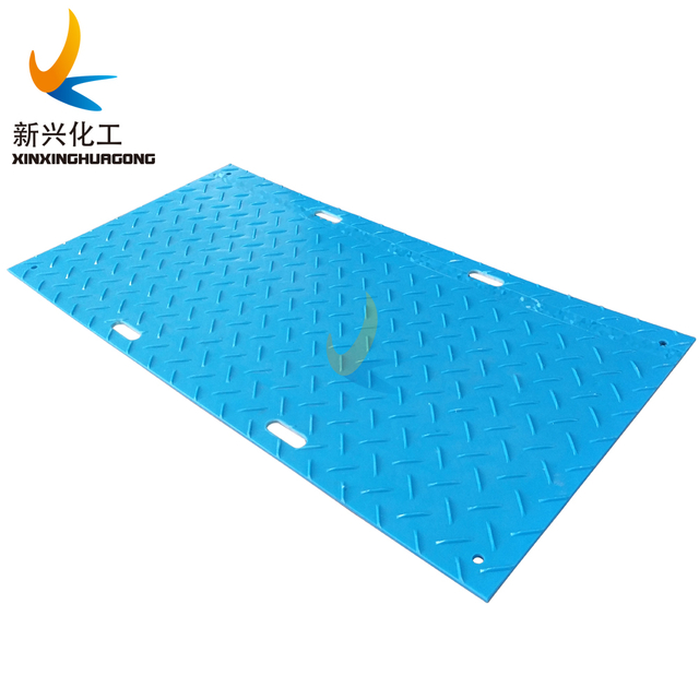 High Strength 60-300T Capacity Plastic Composite Construction Mat HDPE Temporary Road Mat
