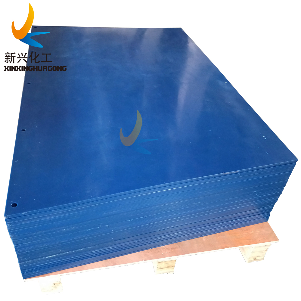 PE 1000 UHMWPE Ultra High Molecular Weight Polyethylene Compression Molding Sheet Wear Resistant Self-lubricated