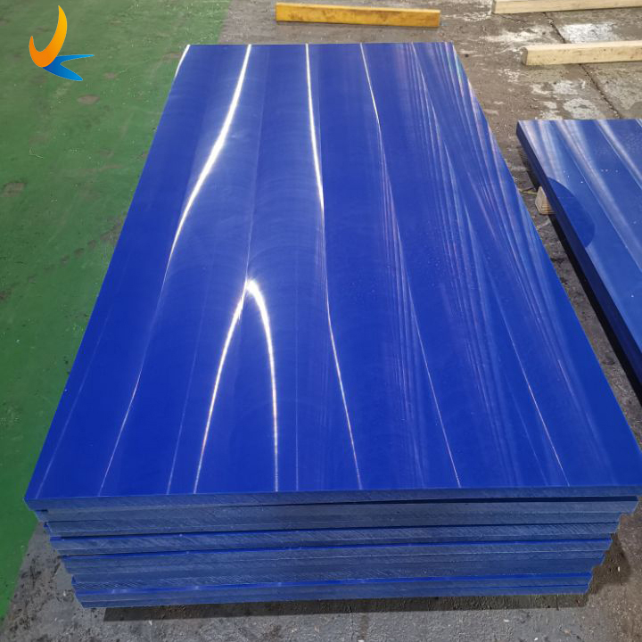 UPE Ultra High Molecular Weight Polyethylene PE1000 2000 UHMWPE Board