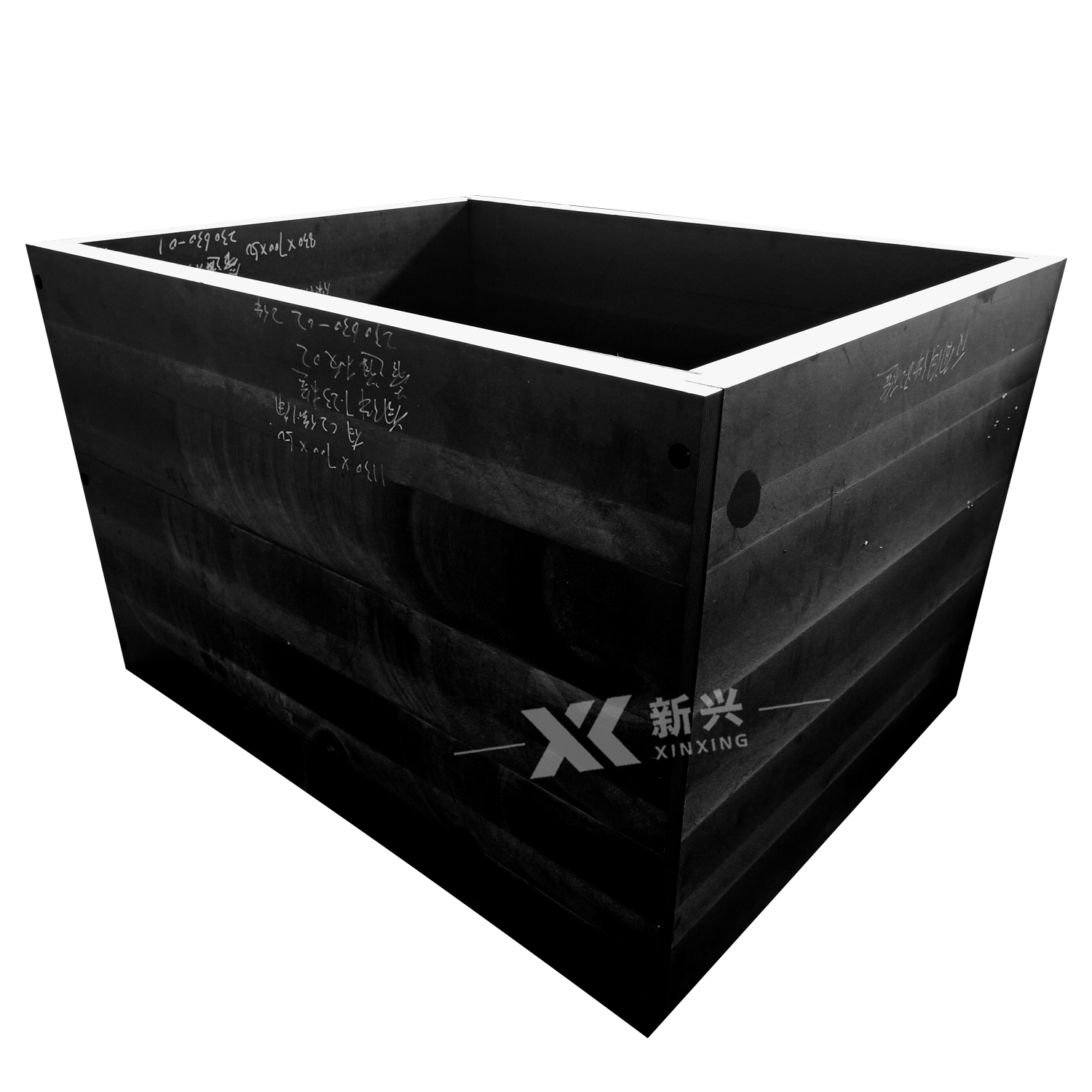 Manufactruer of Borated UHMWPE Sheet Boron Radiation Shielding Sheets