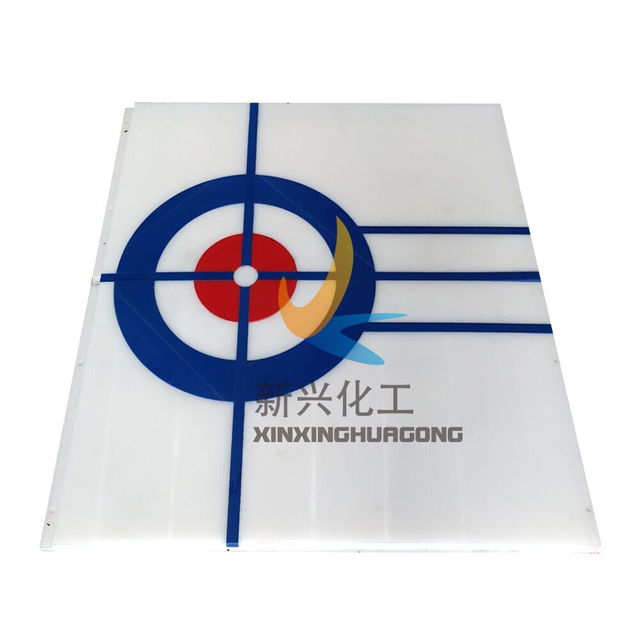 UHMWPE Self Lubricating Synthetic Ice Rink