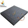 Polyethylene Crane Outrigger Pad Virgin/Recycled UHMWPE Truck /Heavy Equipment Support Jack Pads PE Plastic Mobile Crane Pads