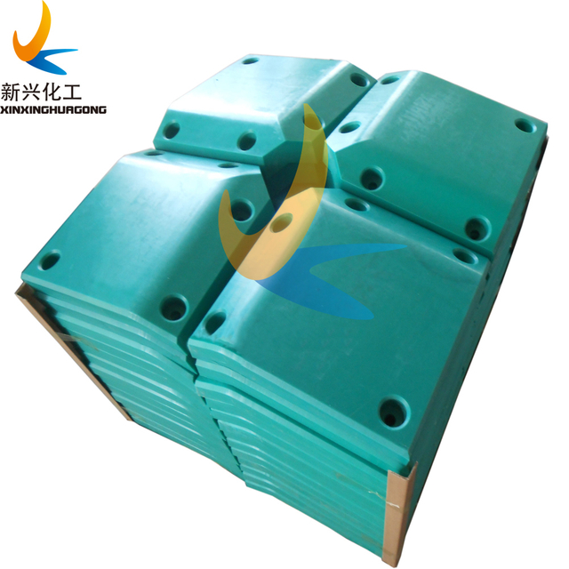 Dock Boat Bumper Recycled UHMWPE Plastic Sheet/Block Boronated Block