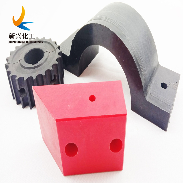 UHMWPE Wear Strip Conveyor Plastic UHMWPE Machined Profiles UHMWPE Machined Profiles