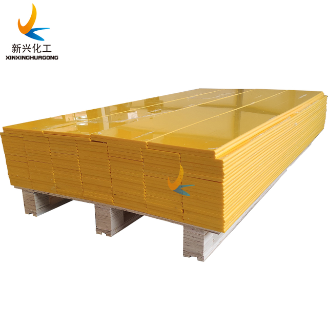 Playground Plastic Matte Orange Peel HDPE Sheet Sandwich Dual Color Wear Resistant Board Anti-UV Plate