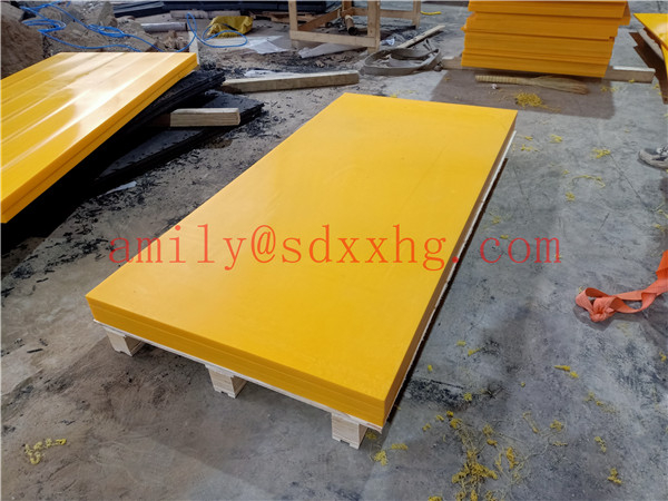 Yellow PE1000 UHMW-PE Sheet | UHMW-PE Board| UHMW-PE Plate| UHMW-PE Panel