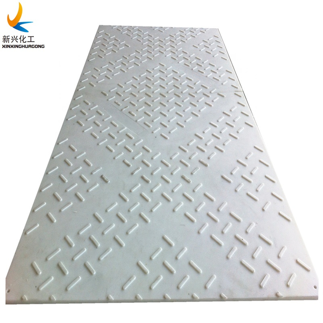 Heavy Duty UHMWPE Ground Protection Mat