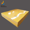 1-30mm UV Resistant Coloful High Density Polyethylene HDPE Colorful Sheet