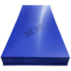 Ultra High Molecular Weight Polyethylene Sheet PE1000 Sheet