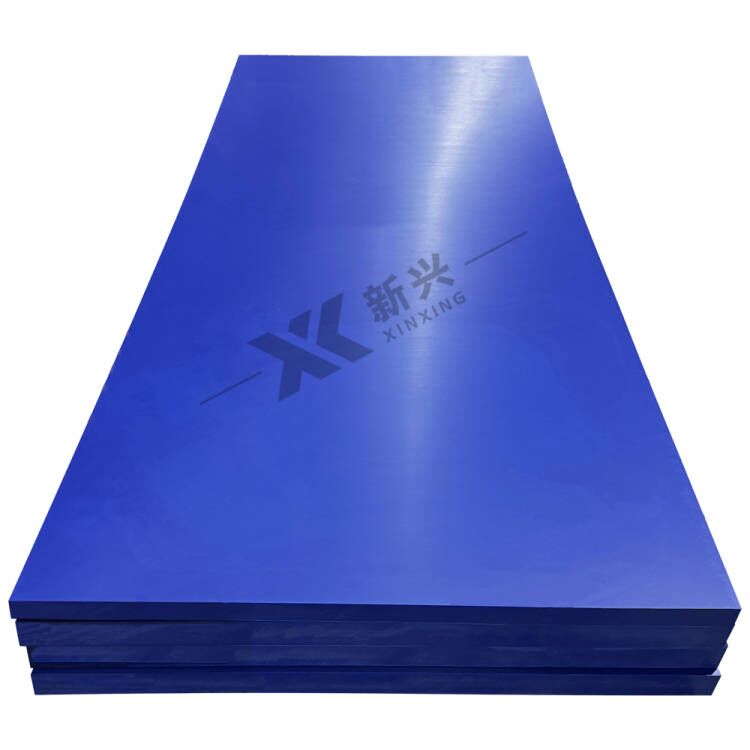 Ultra High Molecular Weight Polyethylene Sheet PE1000 Sheet