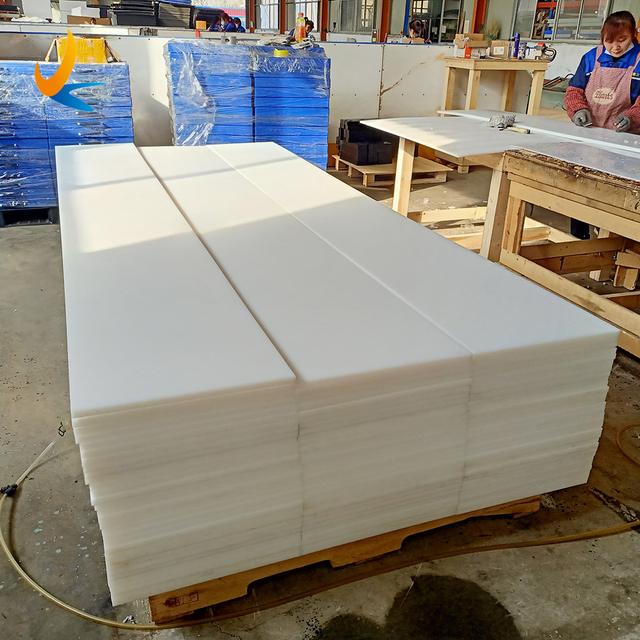 Cut-to-size PE 1000 2000 UHMWPE Plastic Wear Strips