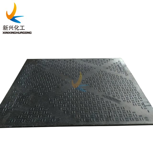 Heavy Duty Durable UHMWPE Temporary Road Mats