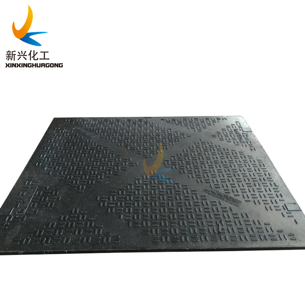 Corrosion Resistant HDPE UHMWPE Oil Drilling Rig Mats