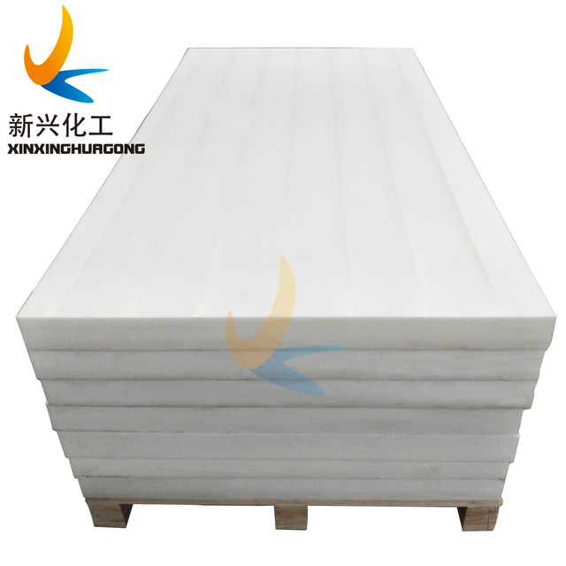 PE 1000 UHMWPE Ultra High Molecular Weight Polyethylene Compression Molding Sheet Wear Resistant Self-lubricated