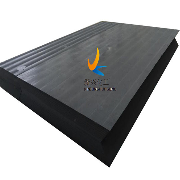 Customize Radiation Shielding Products 5% 10% 15% Boronated UHMWPE Parts UHMWPE Sheet