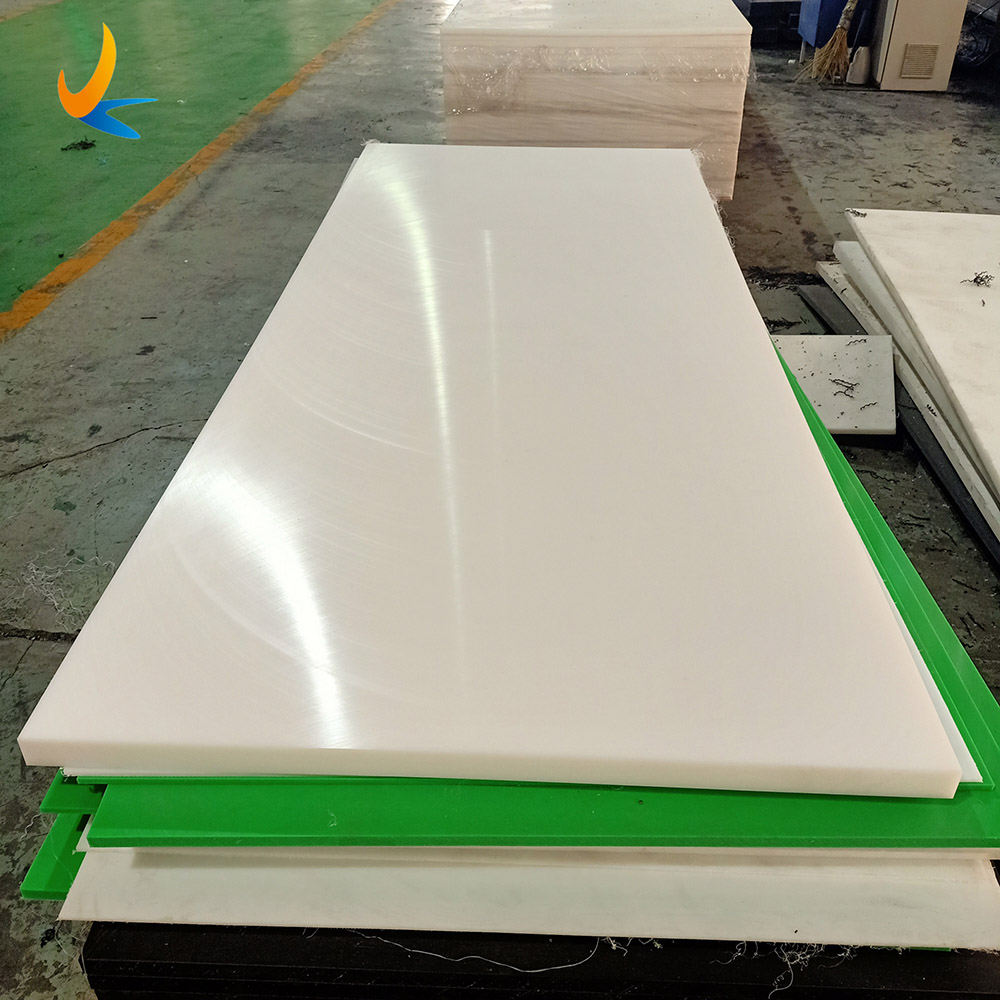 UPE Ultra High Molecular Weight Polyethylene PE1000 2000 UHMWPE Board