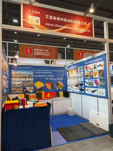 Canton Fair.jpg